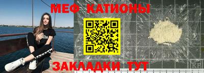 твердый Жуковский