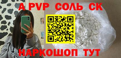 твердый Жуковский