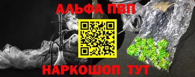 твердый Жуковский
