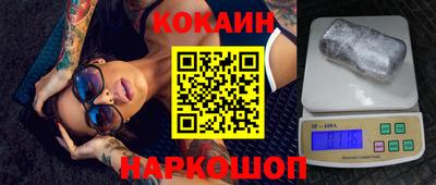 твердый Жуковский