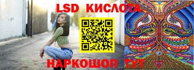 твердый Жуковский
