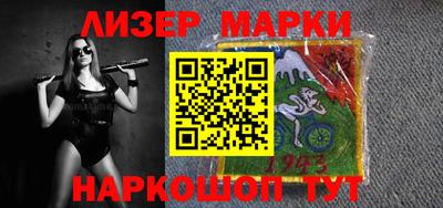 твердый Жуковский