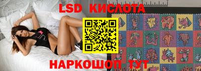 твердый Жуковский