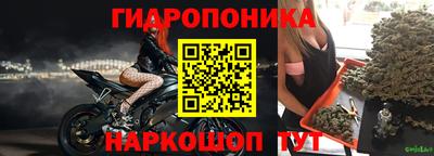 альфа пвп VHQ Заволжье