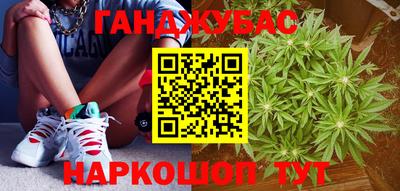 твердый Жуковский