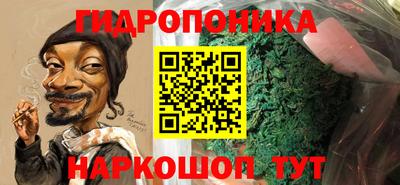 альфа пвп VHQ Заволжье