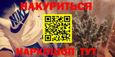 твердый Жуковский