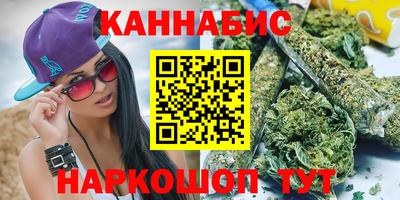 спайс Заводоуковск