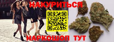 альфа пвп VHQ Заволжье