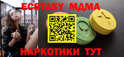 твердый Жуковский