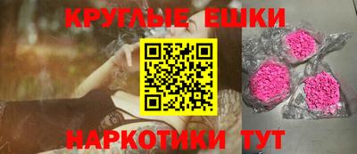твердый Жуковский