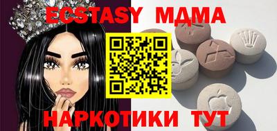 альфа пвп VHQ Заволжье