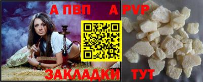 твердый Жуковский