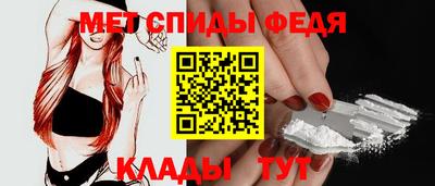 твердый Жуковский