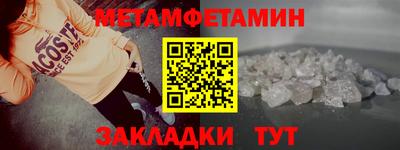 твердый Жуковский