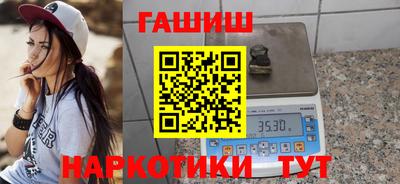твердый Жуковский