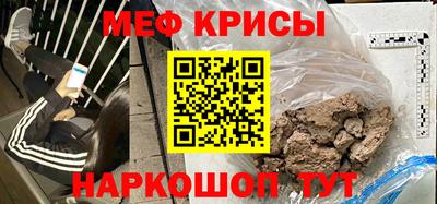 альфа пвп VHQ Заволжье