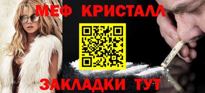 альфа пвп VHQ Заволжье