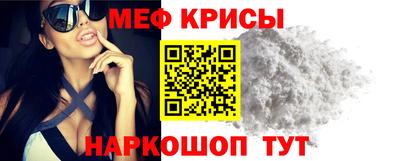 альфа пвп VHQ Заволжье