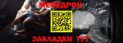 альфа пвп VHQ Заволжье